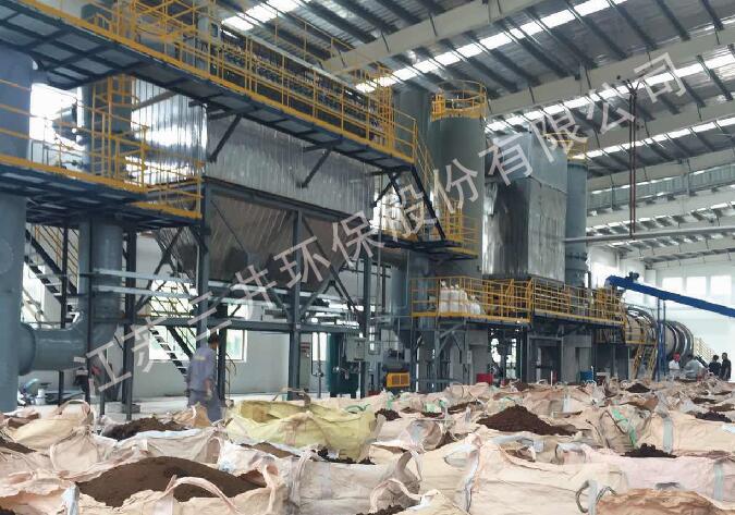 Jiangsu xingda steel curtain sludge drying incineration project