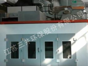 Jingxiang longborui branch spray paint exhaust